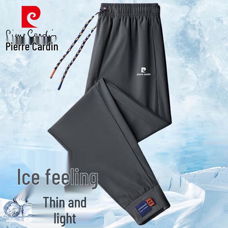 Pierre Cardin Men s Summer Ice-Feel Quick-Dry Joggers XL
Pierre Cardin Men s Summer Ice-Feel Quick-Dry Joggers XL