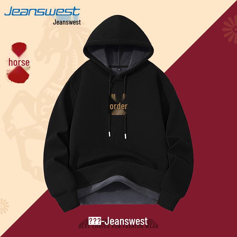 Jeanswest Unisex Fleece-Lined Hooded Sweatshirt XL
Jeanswest Unisex Fleece-Lined Hooded Sweatshirt XL