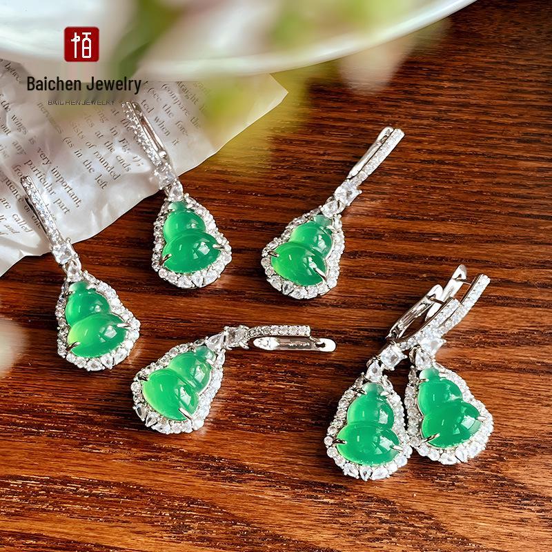 Emerald Jade Chalcedony Gourd Earrings with Zircon Insets - Women s Green Agate Fu Lu Dangle Earrings
Emerald Jade Chalcedony Gourd Earrings with Zircon Insets - Women s Green Agate Fu Lu Dangle Earrings