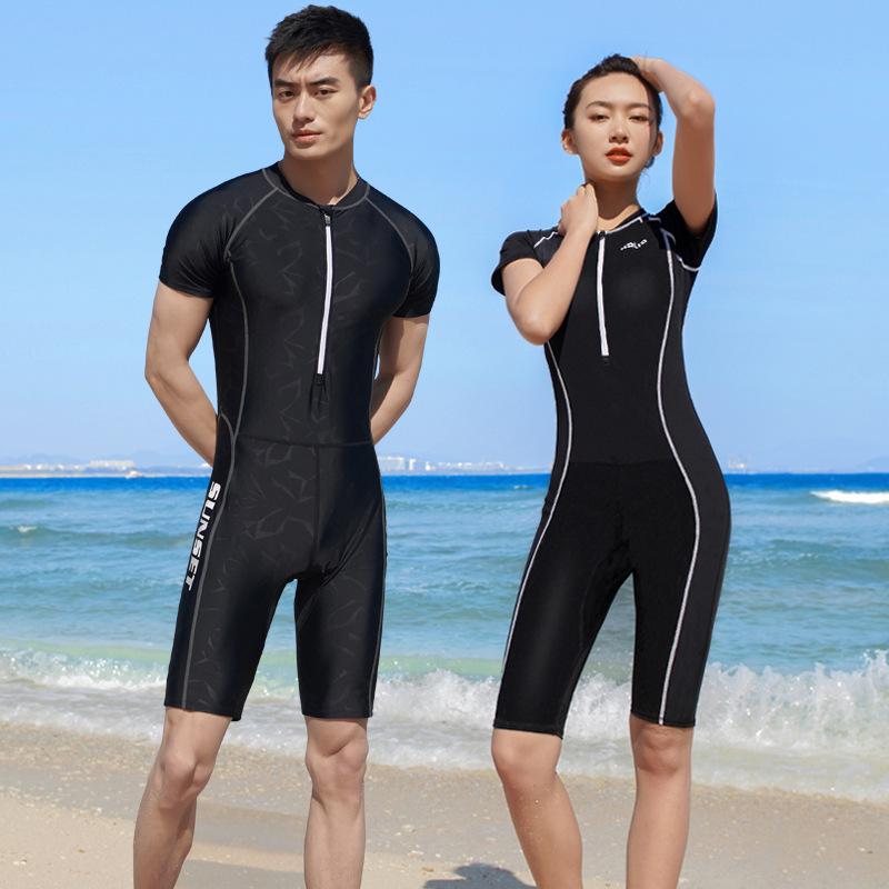 Unisex Professional Short Sleeve One-Piece Swimsuit - Black, Five-Point Pants, Customizable for Students XL
Unisex Professional Short Sleeve One-Piece Swimsuit - Black, Five-Point Pants, Customizable for Students XL