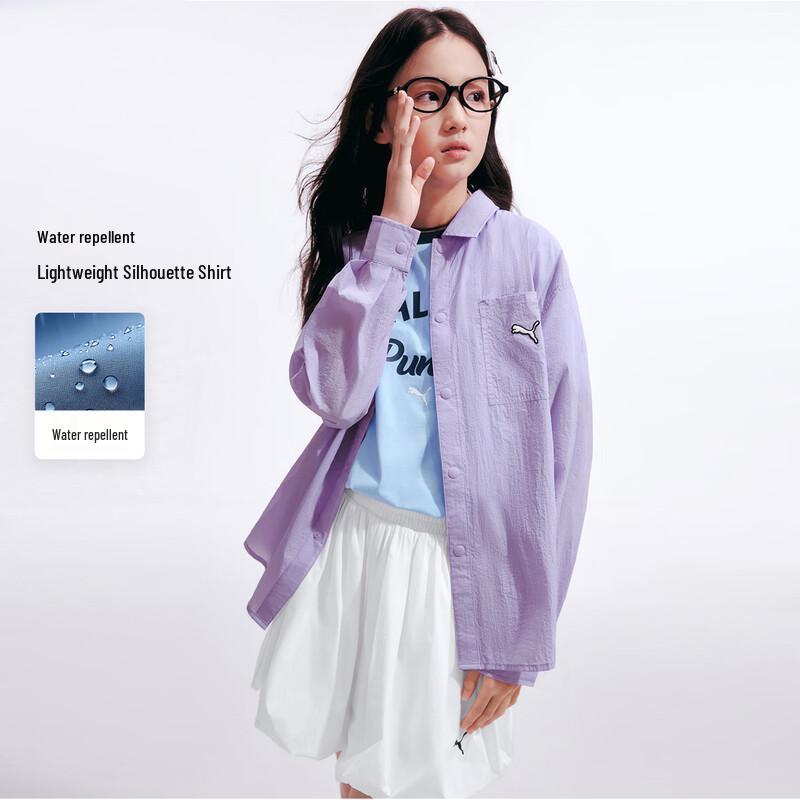 PUMA Kids Long Sleeve Sun Protection Shirt 165
PUMA Kids Long Sleeve Sun Protection Shirt 165