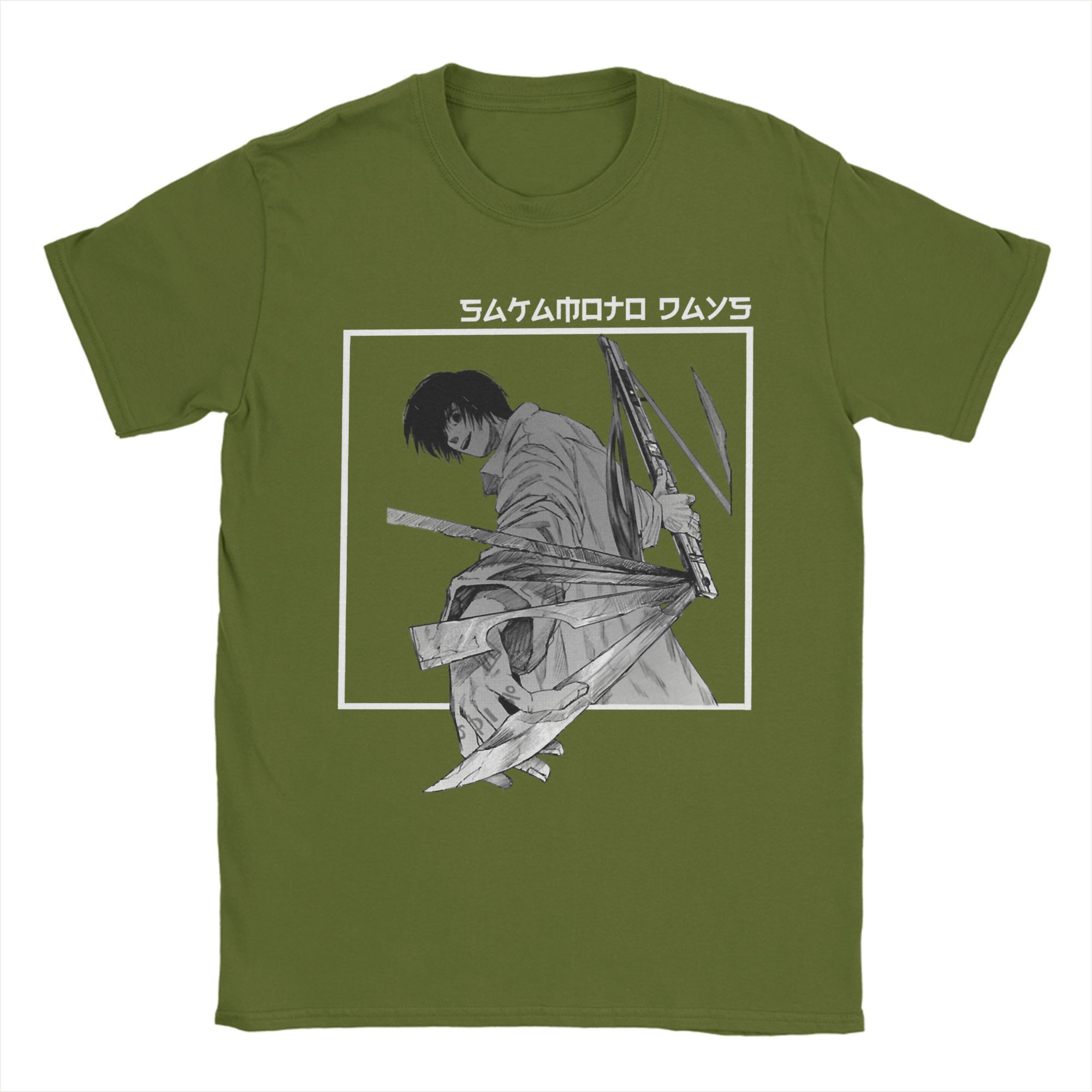 Nagumo Sakamoto Days T Shirt Men s Cotton Vintage T-Shirt Crew Neck Tees Short Sleeve Clothing 4XL 5XL 6XL 4XL
Nagumo Sakamoto Days T Shirt Men s Cotton Vintage T-Shirt Crew Neck Tees Short Sleeve Clothing 4XL 5XL 6XL 4XL