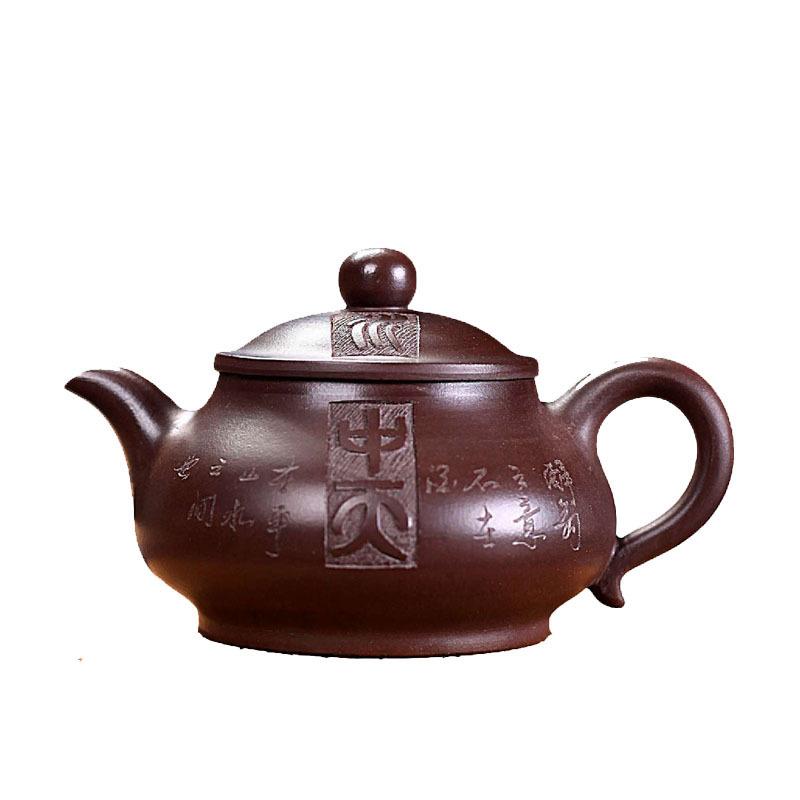 180ml Ancient Yixing Purple Clay Teapots Handmade Pan Pot Raw Ore Purple Mud Kettle With Filter Chinese Zisha Tea Set Supplies
180ml Ancient Yixing Purple Clay Teapots Handmade Pan Pot Raw Ore Purple Mud Kettle With Filter Chinese Zisha Tea Set Supplies