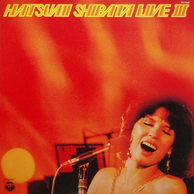 LP Record HATSUMI SHIBATA & HANG OVER - Live III PX7048 COLUMBIA 1978 Japan Obi Japanese Enka Used
LP Record HATSUMI SHIBATA & HANG OVER - Live III PX7048 COLUMBIA 1978 Japan Obi Japanese Enka Used