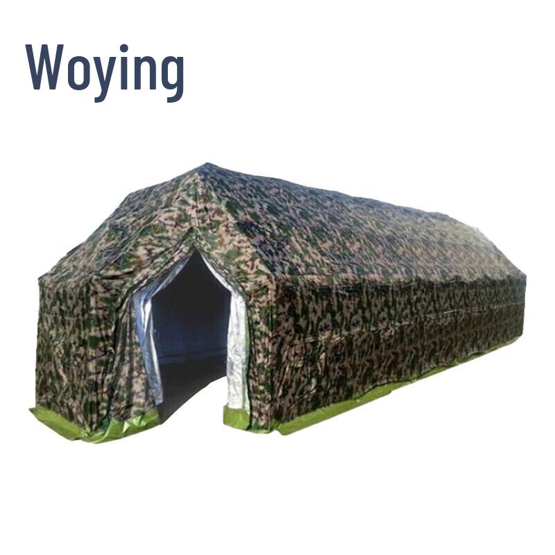 Woying 26sqm Five-Arch Folding Rack Tent
Woying 26sqm Five-Arch Folding Rack Tent