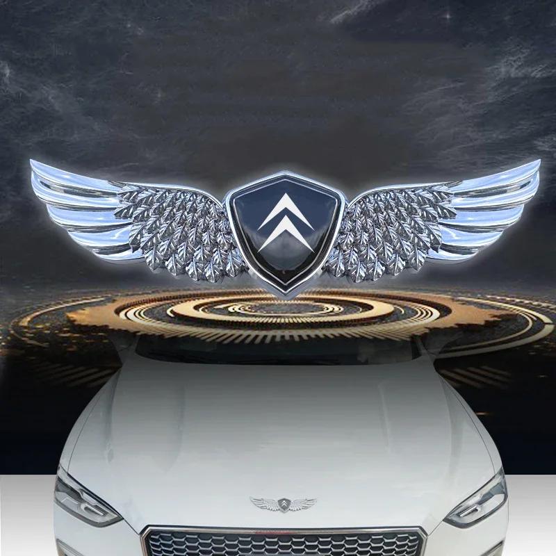 Car Front Trunk Side Wings Badge Sticker Emblem for Citroen C1 C3 C4 C5 DS3 DS4 DS5 Berlingo Jumpy C-ELYSEE Cactus Accessories срібний
Car Front Trunk Side Wings Badge Sticker Emblem for Citroen C1 C3 C4 C5 DS3 DS4 DS5 Berlingo Jumpy C-ELYSEE Cactus Accessories срібний
