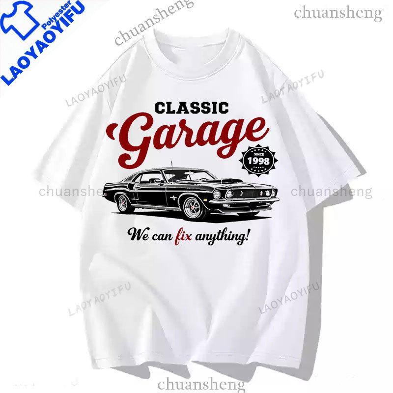 classic Garage Funny Short Sleeve Printed Unisex Tshirt Top Oversized T Shirt New Style Oneck Summer Unisexs Clothing Y2k Tees XS
classic Garage Funny Short Sleeve Printed Unisex Tshirt Top Oversized T Shirt New Style Oneck Summer Unisexs Clothing Y2k Tees XS