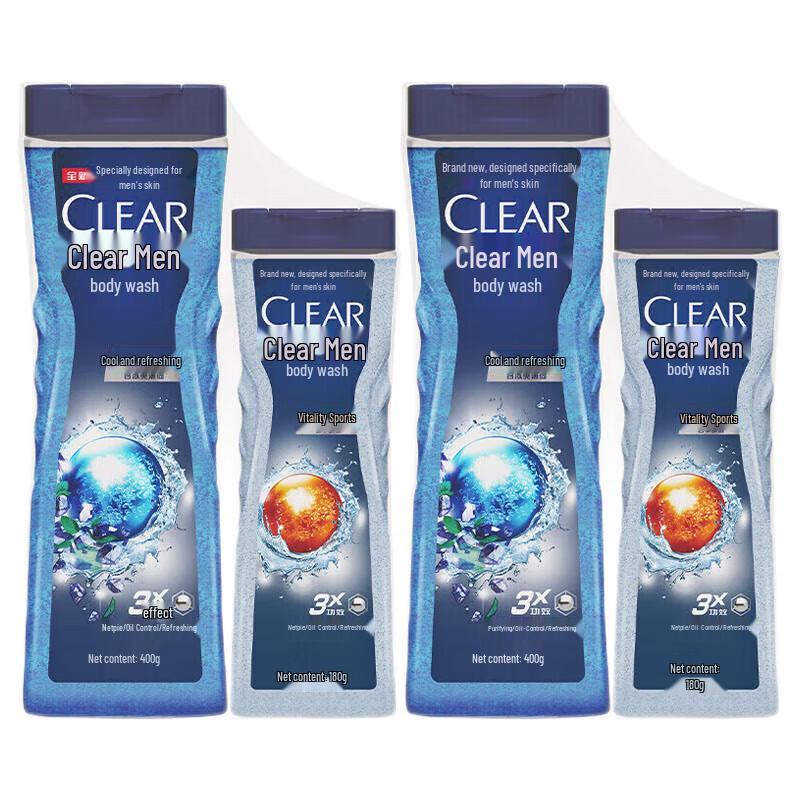 Clear Men Oil Control & Cooling Body Wash Combo
Clear Men Oil Control & Cooling Body Wash Combo