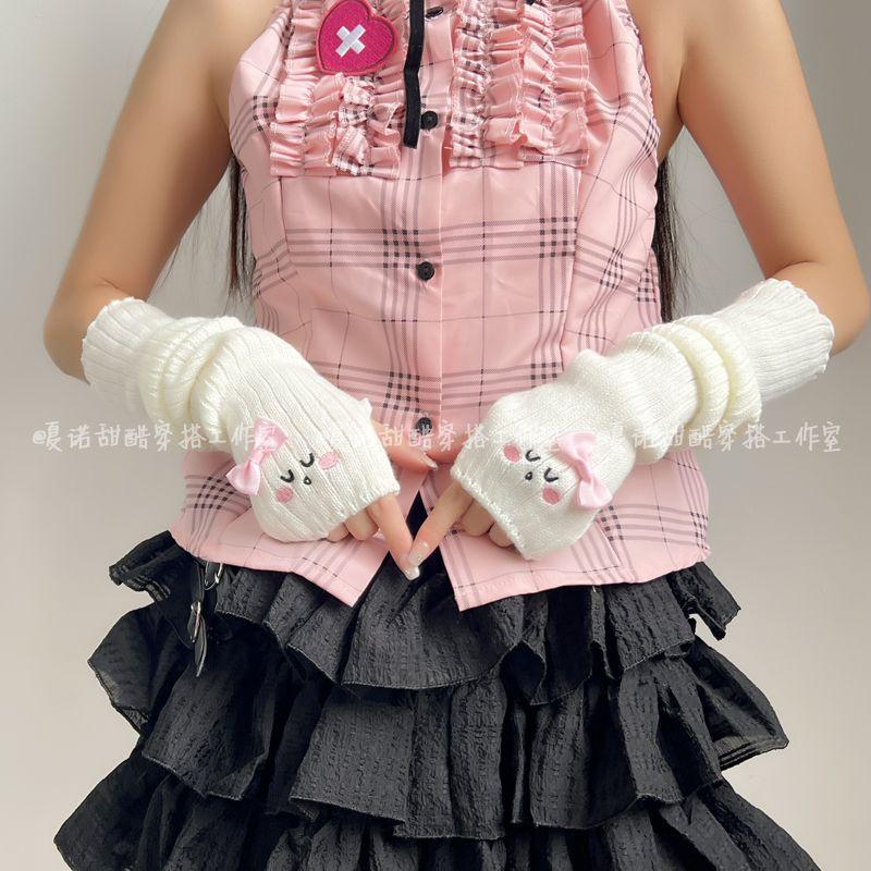 Y2g Subculture JK Young Adult Gloves Cute and Adorable Sweet Girl Lolita Knitting Oversleeve Oversleeve Arm Sleeve White All yards
Y2g Subculture JK Young Adult Gloves Cute and Adorable Sweet Girl Lolita Knitting Oversleeve Oversleeve Arm Sleeve White All yards