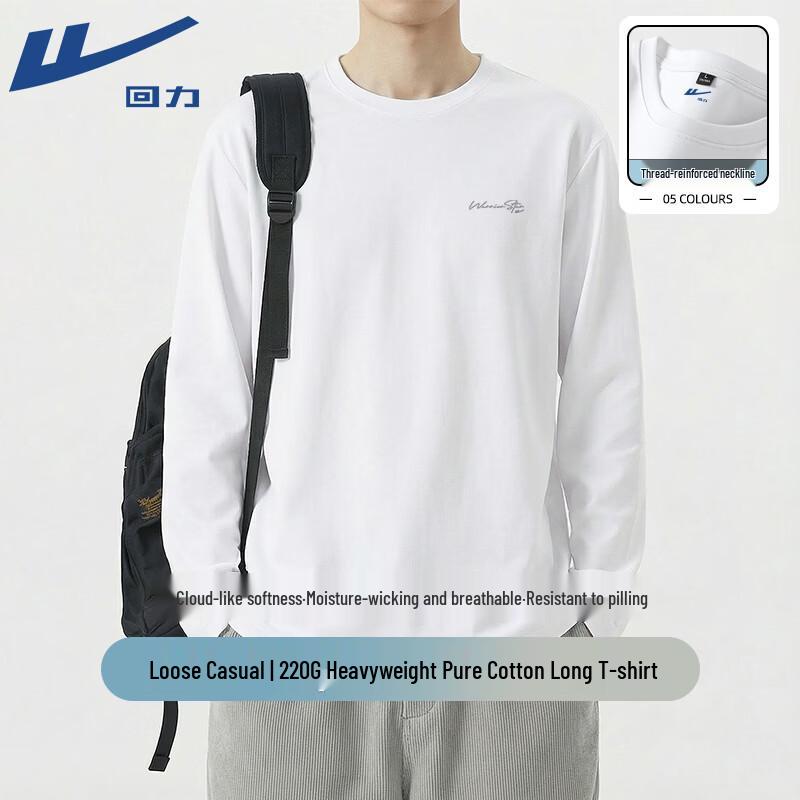 Warrior Men s Pure Cotton Long Sleeve Casual T-Shirt 3XL
Warrior Men s Pure Cotton Long Sleeve Casual T-Shirt 3XL