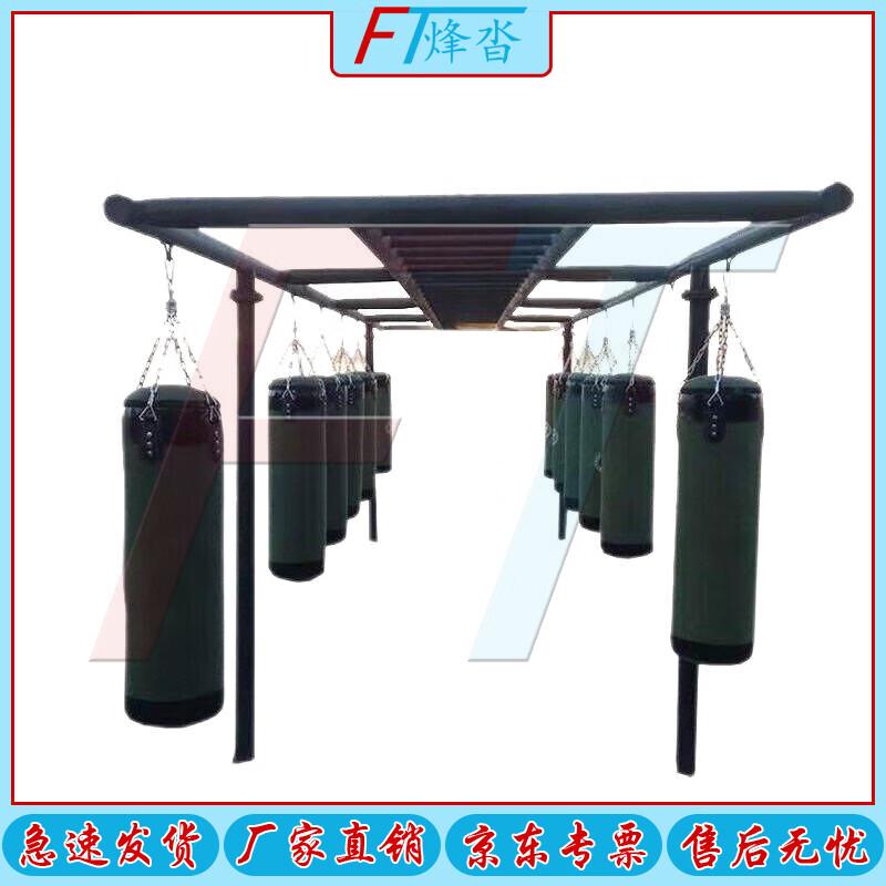 Heavy-Duty Punching Bag Stand with 10 Sandbags
Heavy-Duty Punching Bag Stand with 10 Sandbags
