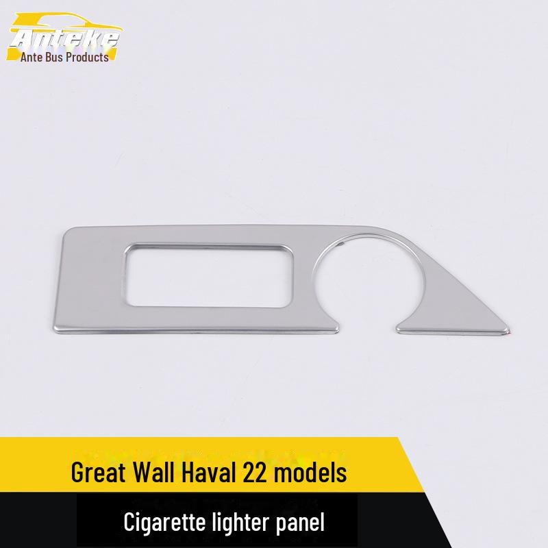 Haval Shenshou Front Cigarette Lighter Panel & Ashtray Cover Stainless Steel Accessory for 2022 Models brushed*1
Haval Shenshou Front Cigarette Lighter Panel & Ashtray Cover Stainless Steel Accessory for 2022 Models brushed*1