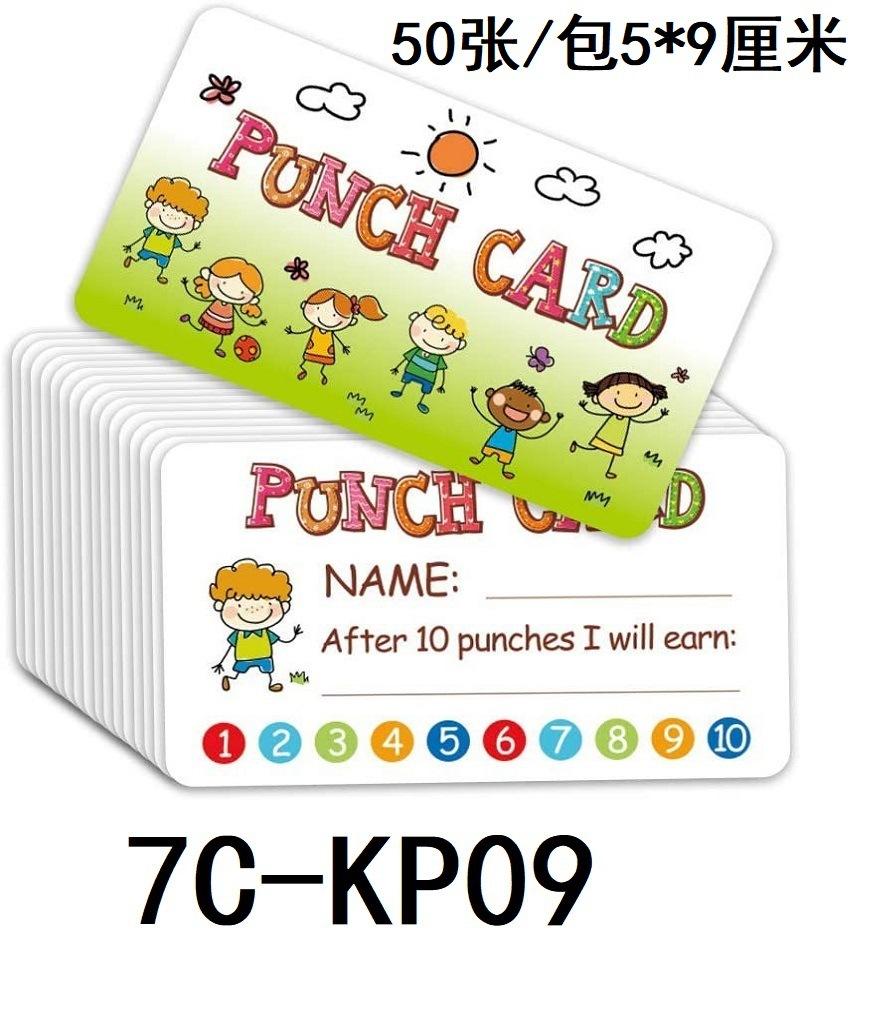 50 Sheets/pack, 5 * 9cm, Children s Toys, Reward Incentive Cards, Kindergarten Teaching Equipment, Early Education Reward Cards, Training Institution Pack of 50 різнокольоровий
50 Sheets/pack, 5 * 9cm, Children s Toys, Reward Incentive Cards, Kindergarten Teaching Equipment, Early Education Reward Cards, Training Institution Pack of 50 різнокольоровий