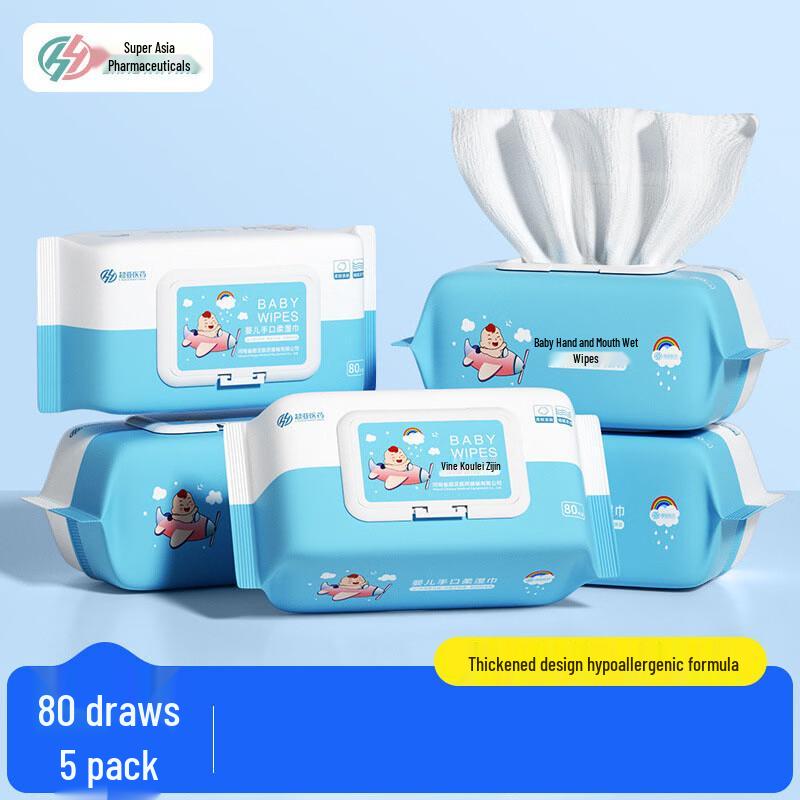 Chao Ya Rou Enlarged & Thickened Wet Wipes Family Pack
Chao Ya Rou Enlarged & Thickened Wet Wipes Family Pack
