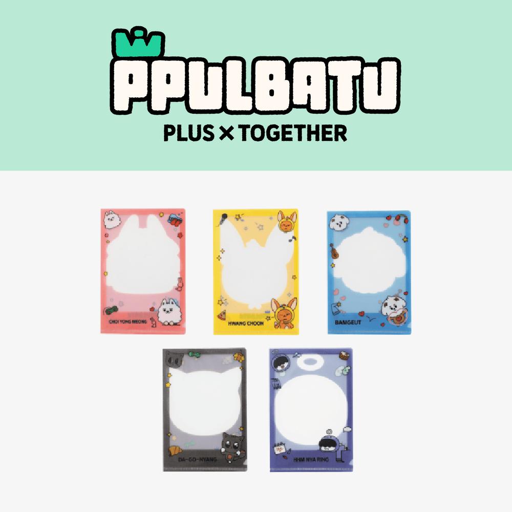 Предварительный заказ TXT PLUS X TOGETHER PPULBATU Фотокарточка L Рукав Набор