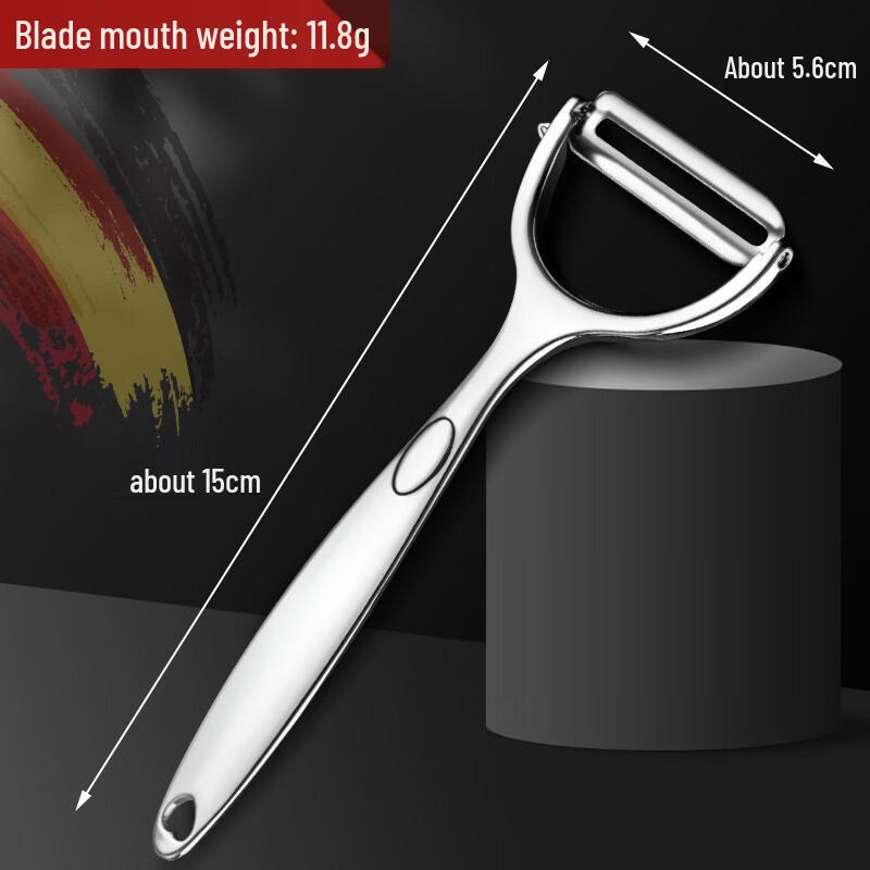 Zhi Shi Fruit and Vegetable Peeler
Zhi Shi Fruit and Vegetable Peeler