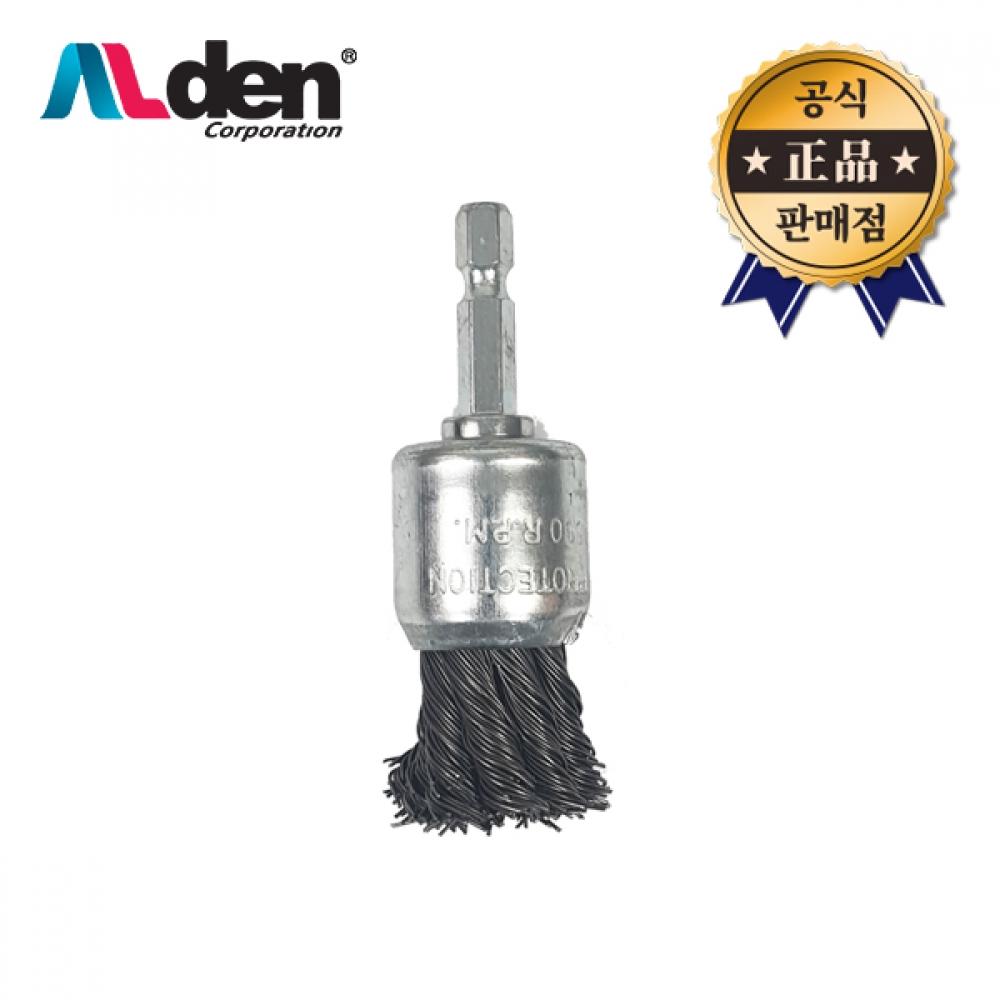 Alden Alden Chalk Brush CUP25 1 25 мм 4500 об/мин Краска для удаления ржавчины для дрели
Alden Alden Chalk Brush CUP25 1 25 мм 4500 об/мин Краска для удаления ржавчины для дрели