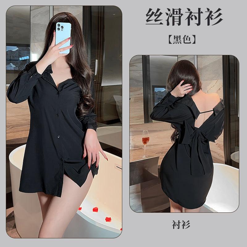 Sexy lingerie women s dress boyfriend pure desire white shirt passion pajamas seduction suit One size fits all чорний
Sexy lingerie women s dress boyfriend pure desire white shirt passion pajamas seduction suit One size fits all чорний