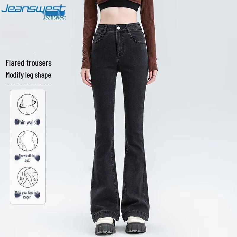 JEANSWEST Женские осенние джинсы клеш с высокой посадкой и облегающего кроя XL
JEANSWEST Женские осенние джинсы клеш с высокой посадкой и облегающего кроя XL