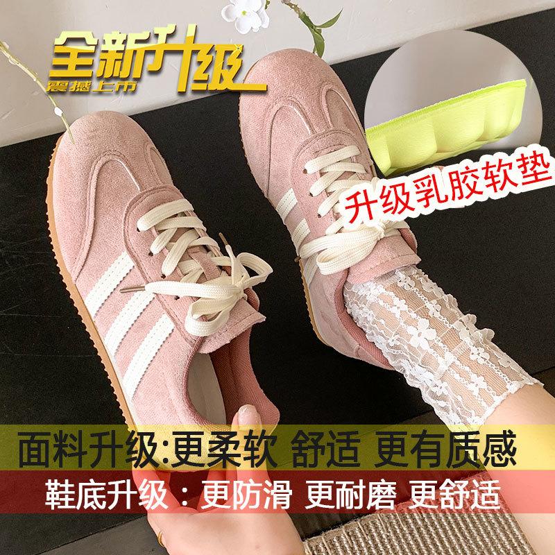 Versatile super fire Forrest Gump shoes soft sole running casual sports shoes women s 2025 new popular spring and summer red German training shoes 35
Versatile super fire Forrest Gump shoes soft sole running casual sports shoes women s 2025 new popular spring and summer red German training shoes 35