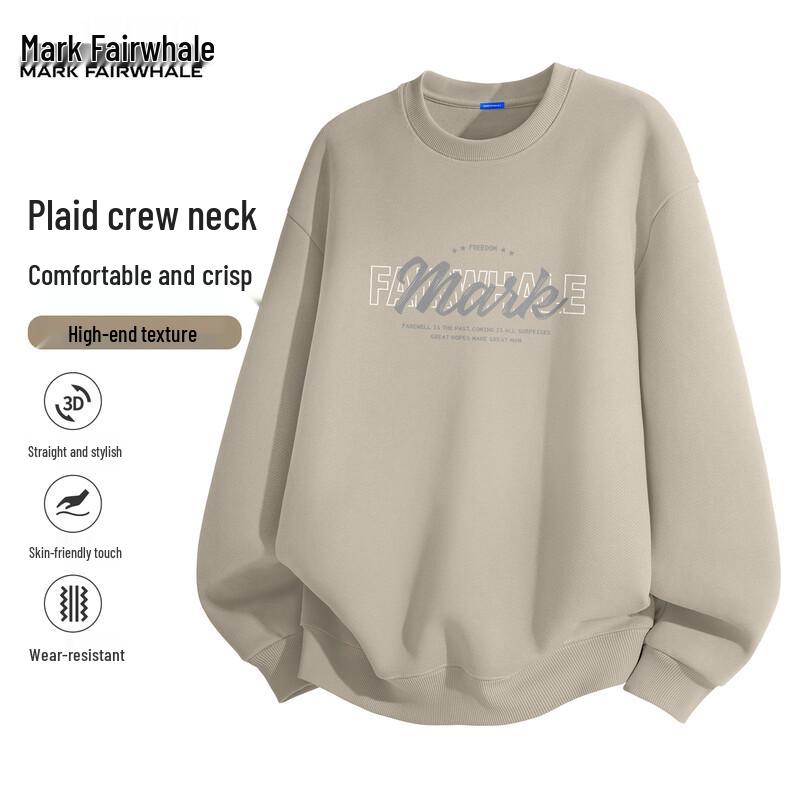 Mark Fairwhale Men s 2025 Loose Fit Crewneck Sweatshirt M
Mark Fairwhale Men s 2025 Loose Fit Crewneck Sweatshirt M
