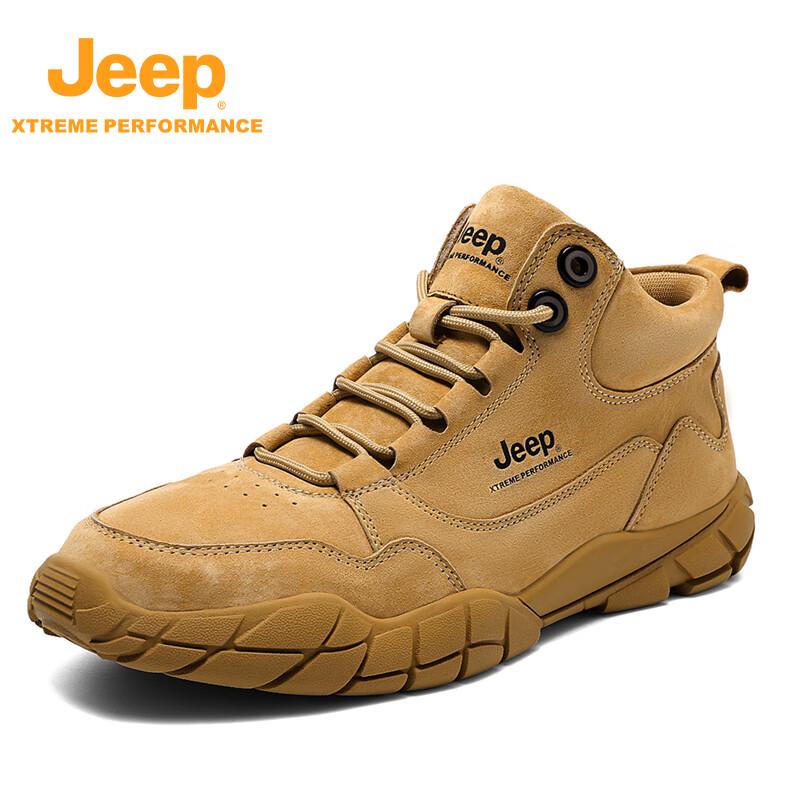 Jeep Men s Lightweight Casual Sports Shoes P430912043 43
Jeep Men s Lightweight Casual Sports Shoes P430912043 43
