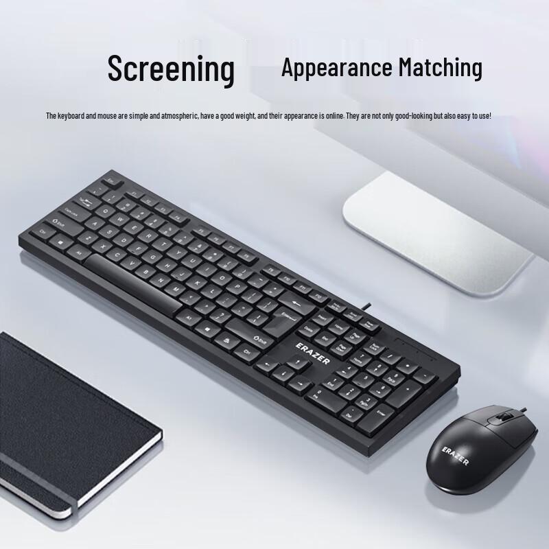 Lenovo KM106 Wired Keyboard and Mouse Combo
Lenovo KM106 Wired Keyboard and Mouse Combo