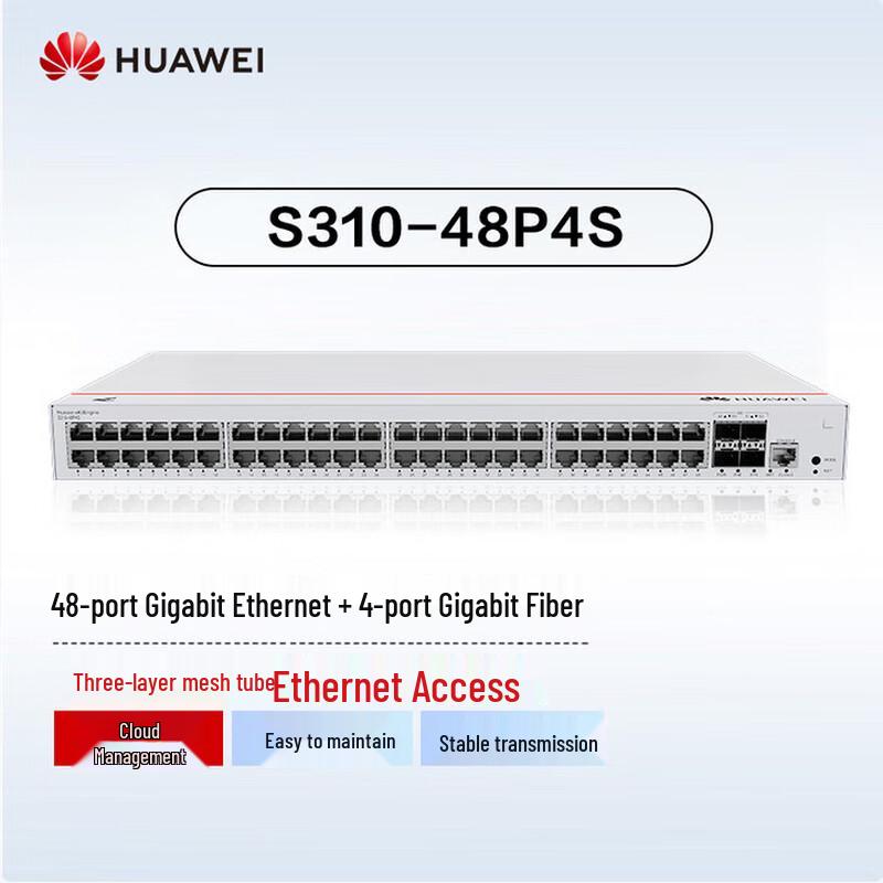 Huawei KunLing S310-48P4S Full Gigabit PoE Managed Switch
Huawei KunLing S310-48P4S Full Gigabit PoE Managed Switch
