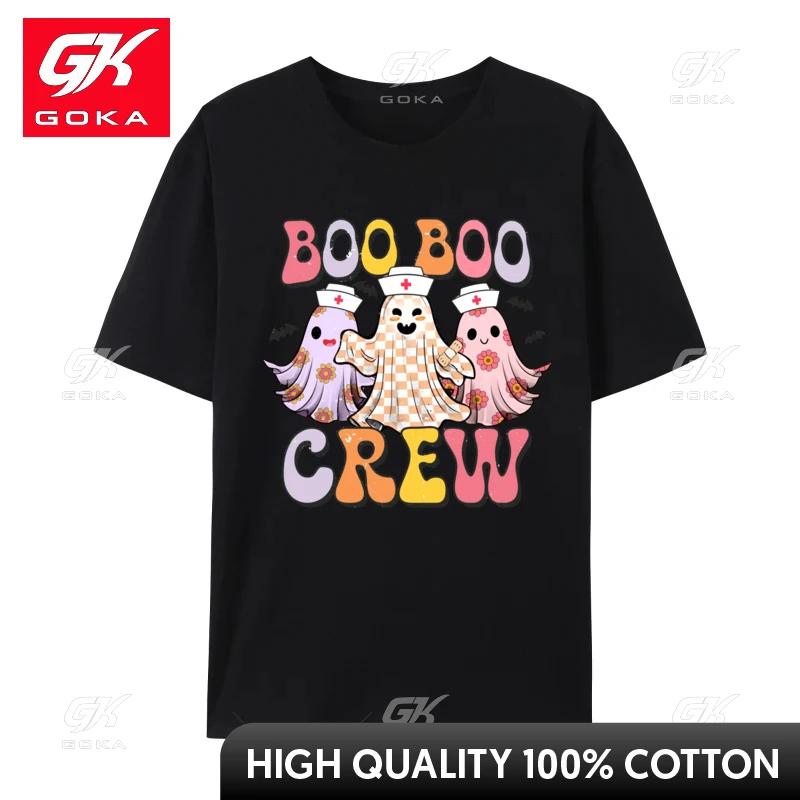 Groovy Boo Crew Nurse Funny Ghost Halloween Nurse Casual 3D Printed TShirt for Unisex Pure Cotton Tops Shirts Funny Tee 4XL
Groovy Boo Crew Nurse Funny Ghost Halloween Nurse Casual 3D Printed TShirt for Unisex Pure Cotton Tops Shirts Funny Tee 4XL