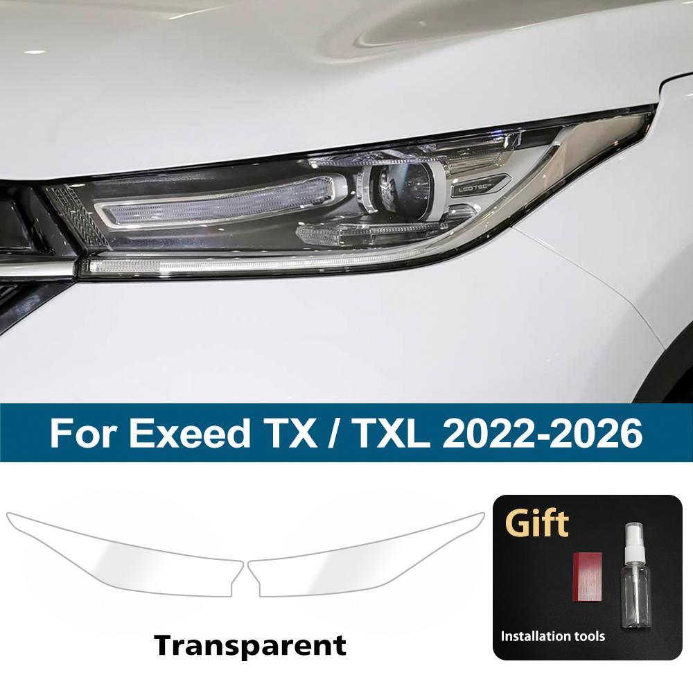 Custom Fit TPU PPF for Exeed TX / TXL 2026-2026 High Gloss Smoke Black Pre Cut Headlight Protective Film Anti-Scratch Vinyl Wrap For 22-26 CLR
Custom Fit TPU PPF for Exeed TX / TXL 2026-2026 High Gloss Smoke Black Pre Cut Headlight Protective Film Anti-Scratch Vinyl Wrap For 22-26 CLR