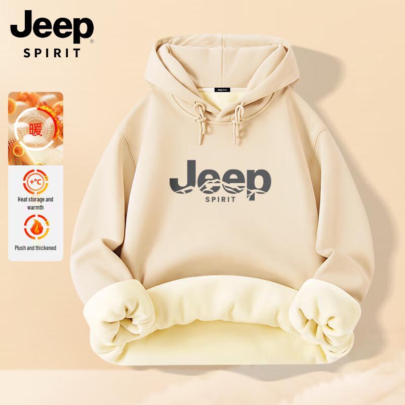 Чоловічий потовщений флісовий худі JEEP SPIRIT L
Чоловічий потовщений флісовий худі JEEP SPIRIT L