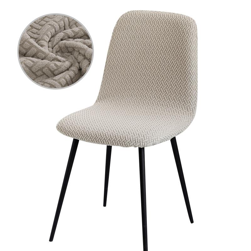 Higher Quality Velvet Chair Cover 1/2/4/6 pcs Stretchable Chair Cover For Dining Room 2 Type of Fabrics Chair Slipcover For Home 1 Piece
Higher Quality Velvet Chair Cover 1/2/4/6 pcs Stretchable Chair Cover For Dining Room 2 Type of Fabrics Chair Slipcover For Home 1 Piece