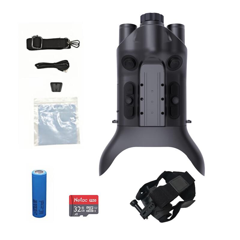 Miflame NVG08S Head-mounted HD Night Vision Device
Miflame NVG08S Head-mounted HD Night Vision Device