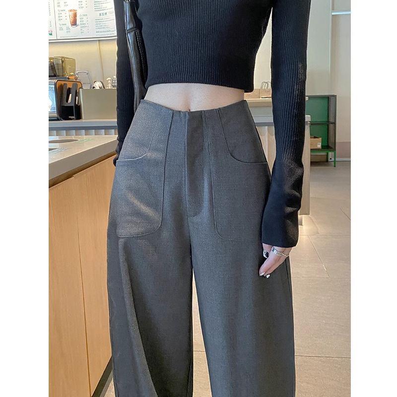 Серые брюки-палаццо с высокой посадкой для женщин - Повседневные драпирующиеся стройнящие брюки длиной в пол для осени/зимы S - Suitable for 85-95 jin
Серые брюки-палаццо с высокой посадкой для женщин - Повседневные драпирующиеся стройнящие брюки длиной в пол для осени/зимы S - Suitable for 85-95 jin