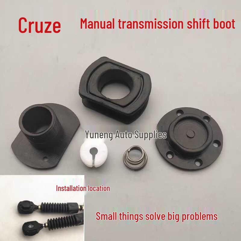 Manual Transmission Shift Cable Adapter Rubber Sleeve for Cruze Yinglang Models
Manual Transmission Shift Cable Adapter Rubber Sleeve for Cruze Yinglang Models