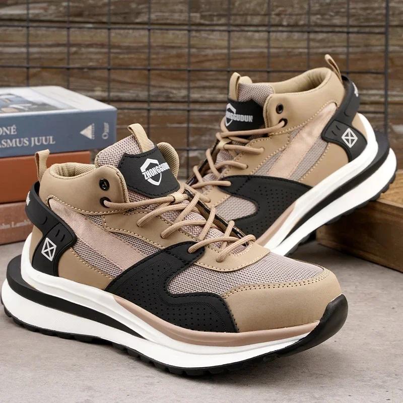 Men Safety Sneakers Steel Toe Fashion High Quality Work Boots Anti puncture Steel Toe Cap Indestructible Protective Male Footwear 36
Men Safety Sneakers Steel Toe Fashion High Quality Work Boots Anti puncture Steel Toe Cap Indestructible Protective Male Footwear 36