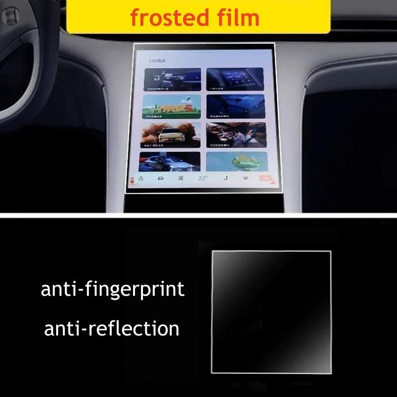 For MG IM5 IM6 LS7 L7 L6 LS6 2026 2025 Tempered Screen Protector Film Dashboard Accessories L7
For MG IM5 IM6 LS7 L7 L6 LS6 2026 2025 Tempered Screen Protector Film Dashboard Accessories L7