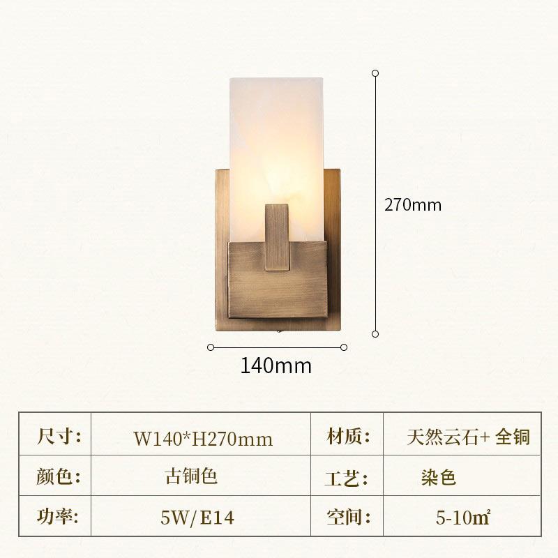 Настенный светильник из натурального мрамора Минималистичный светильник для гостиной, спальни, ТВ-фона, прихожей, прикроватные лампы в американском стиле
Настенный светильник из натурального мрамора Минималистичный светильник для гостиной, спальни, ТВ-фона, прихожей, прикроватные лампы в американском стиле