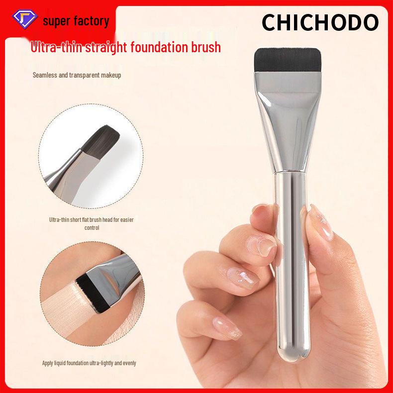 Ultra-Thin Flat Foundation Brush - Streak-Free, Non-Absorbing, Perfect for Flawless Nude Coverage.
Ultra-Thin Flat Foundation Brush - Streak-Free, Non-Absorbing, Perfect for Flawless Nude Coverage.