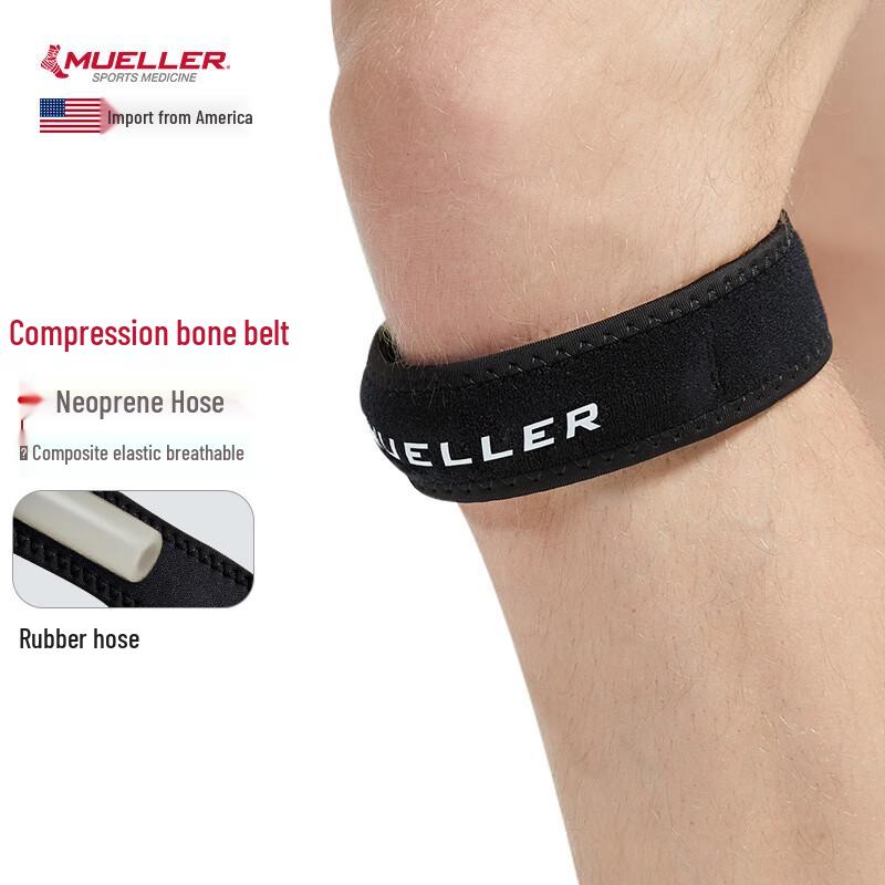 Mueller Jumper s Knee Patella Strap Single
Mueller Jumper s Knee Patella Strap Single