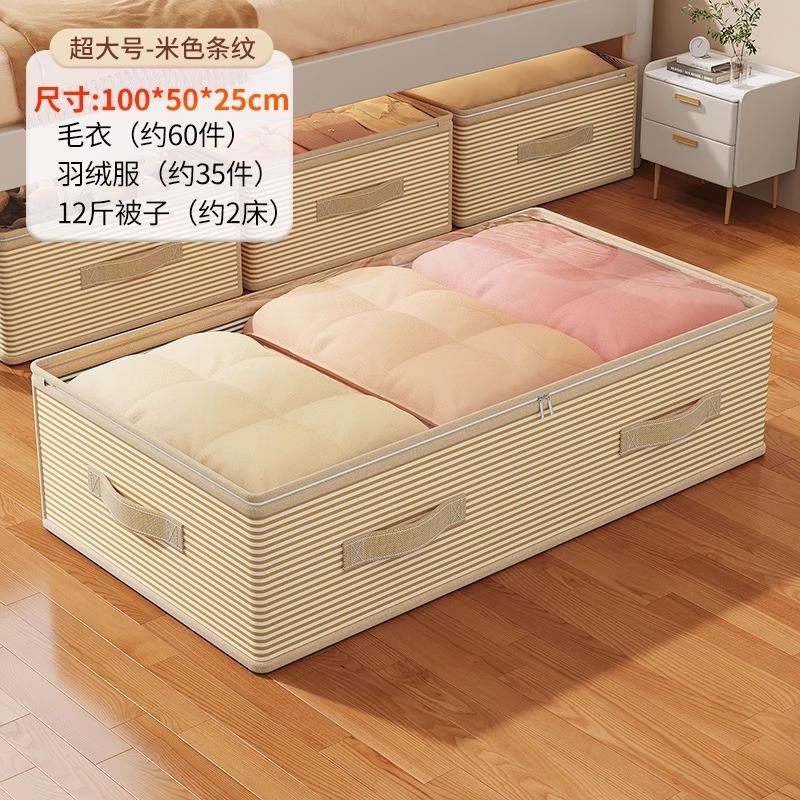Earring And Bracelet Storage Rack A бежевый
Earring And Bracelet Storage Rack A бежевый
