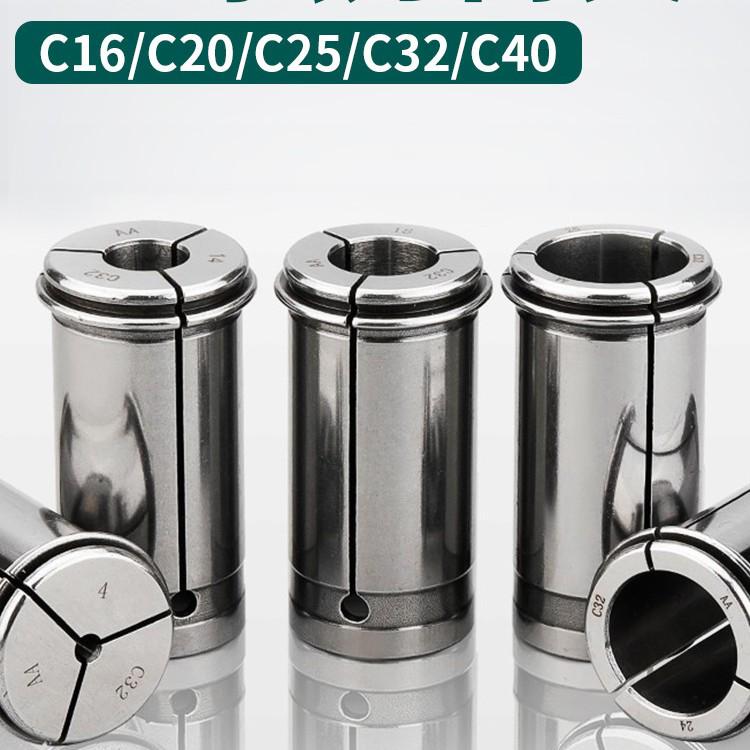 C32 High-Precision Strong Collet Chuck for CNC Milling, 3-25mm Straight Shank Holder 19mm
C32 High-Precision Strong Collet Chuck for CNC Milling, 3-25mm Straight Shank Holder 19mm