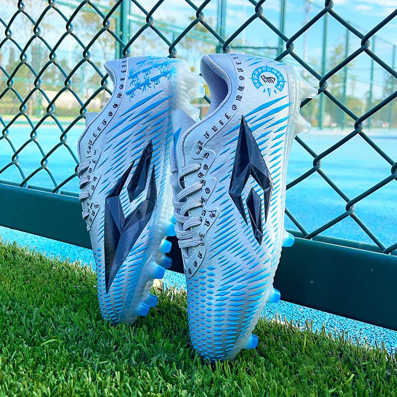 2024 new football shoes men s low-top grass spikes youth student training competition sports shoes 34
2024 new football shoes men s low-top grass spikes youth student training competition sports shoes 34