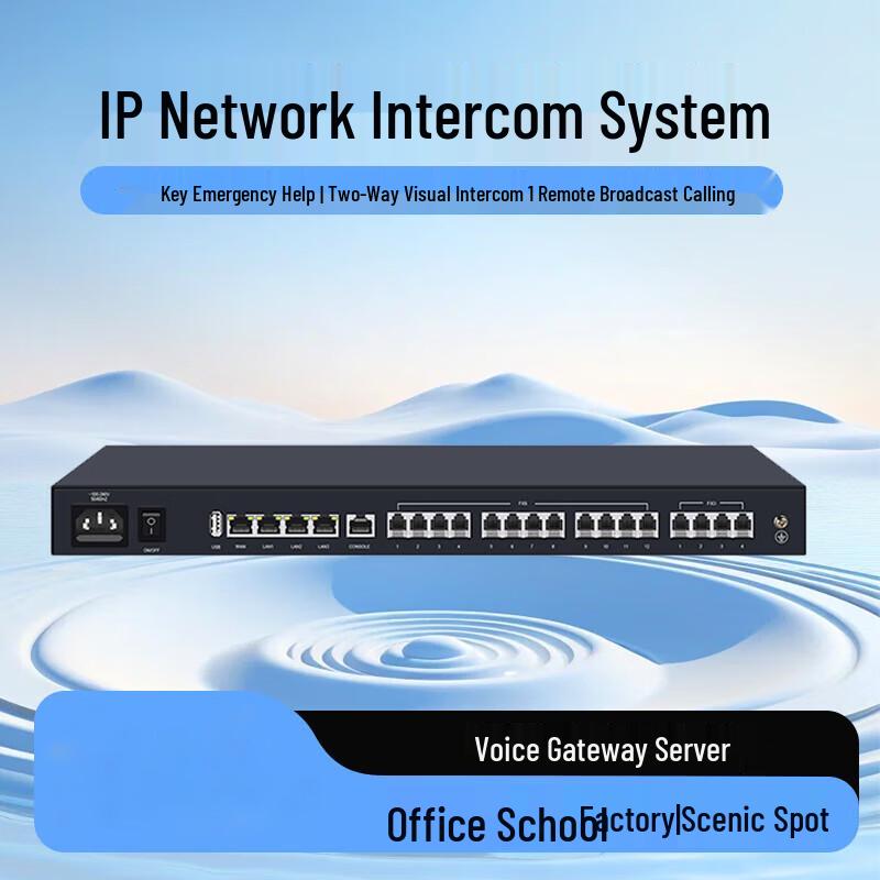 Lailo IP Intercom & Video Broadcast System (CN version)
Lailo IP Intercom & Video Broadcast System (CN version)