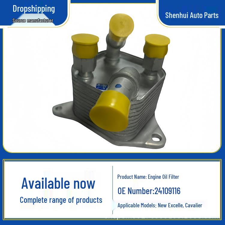 Compatibly crafted for both Buick Excelle GT and Chevrolet Cavalier, the 24109116 Oil Filter ensures reliable performance. 24109116
Compatibly crafted for both Buick Excelle GT and Chevrolet Cavalier, the 24109116 Oil Filter ensures reliable performance. 24109116