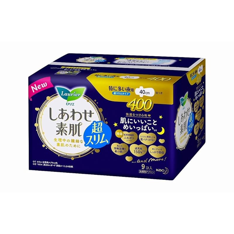 Laurier Happy bare skin super slim Especially for night use 400 with wings (9 pieces included)
Laurier Happy bare skin super slim Especially for night use 400 with wings (9 pieces included)