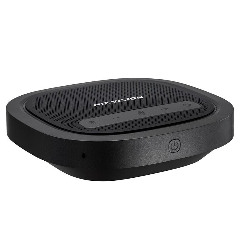 HIKVISION Video Conference Omnidirectional Microphone & Speaker MAS3200 (CN version)
HIKVISION Video Conference Omnidirectional Microphone & Speaker MAS3200 (CN version)