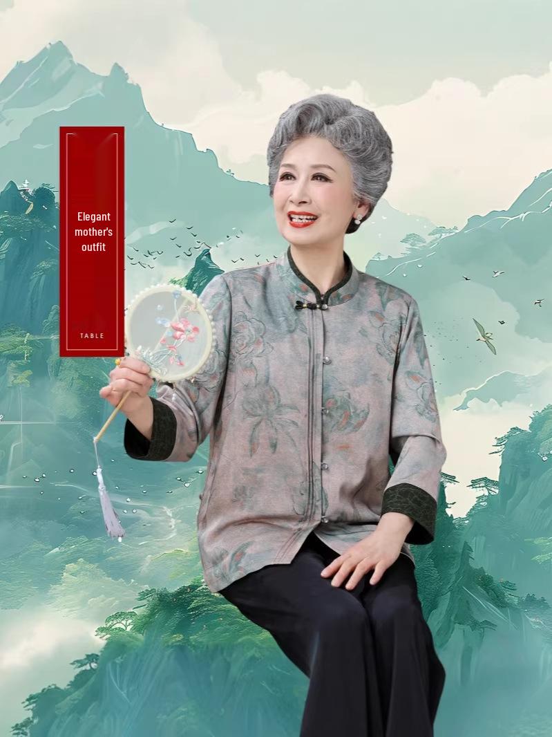 Grandma s Loose Chinese-Style Summer Shirt for Elderly Women L (85-105 jin) зелёный
Grandma s Loose Chinese-Style Summer Shirt for Elderly Women L (85-105 jin) зелёный