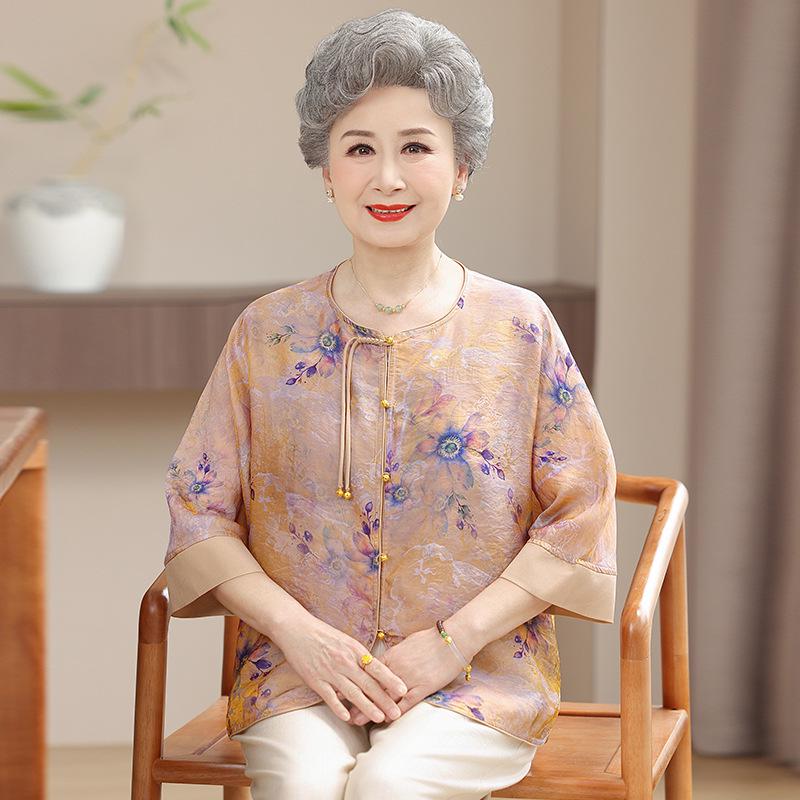 Elegant Summer Chinese-Style Printed Round Neck Cardigan for Middle-Aged and Elderly Women, Three-Quarter Sleeves L (recommended 40-50 kg) фиолетовый
Elegant Summer Chinese-Style Printed Round Neck Cardigan for Middle-Aged and Elderly Women, Three-Quarter Sleeves L (recommended 40-50 kg) фиолетовый