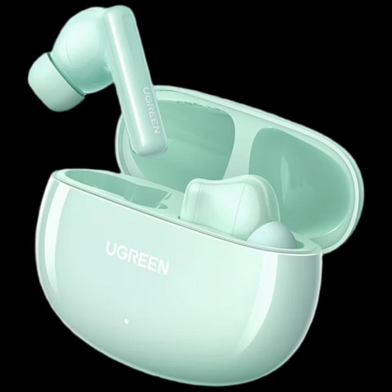 UGREEN WS200 HiTune T6 ANC True Wireless Earbuds
UGREEN WS200 HiTune T6 ANC True Wireless Earbuds